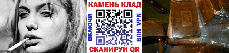 ГАШ гарик  Купить где  Ступино 