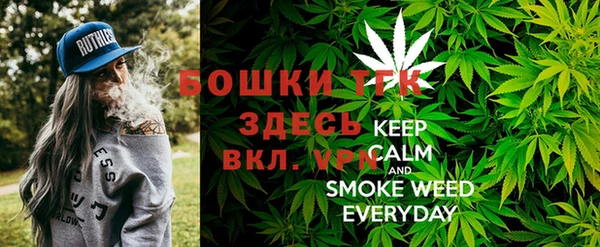 кокаин колумбия Бородино