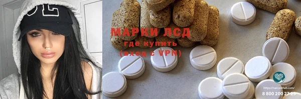 мдма Богданович