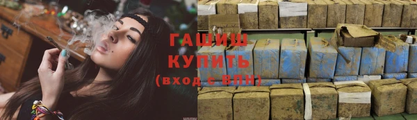 кокаин колумбия Бородино