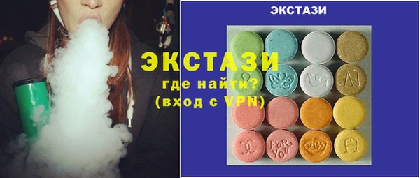 кокаин колумбия Бородино