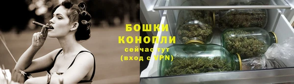 мдма Богданович