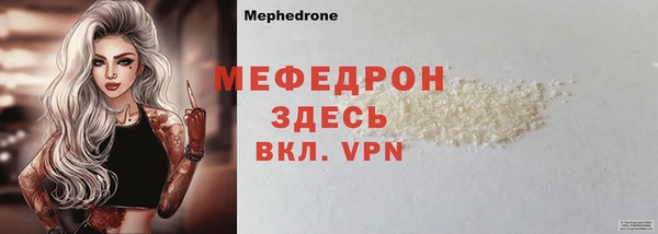 гидропоника Богородицк