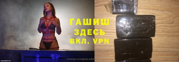 гидропоника Богородицк