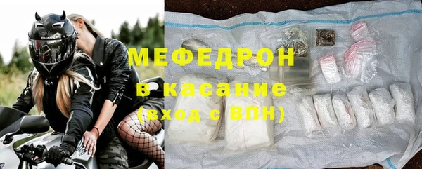 гидропоника Богородицк