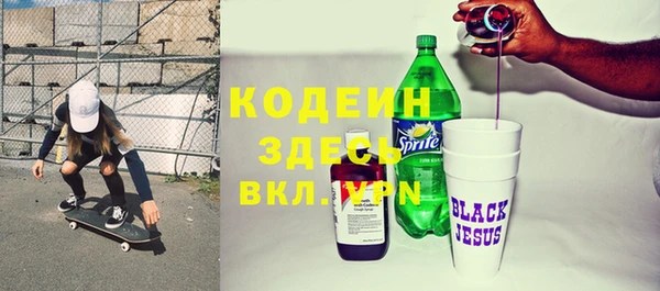гидропоника Богородицк
