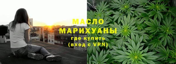 гидропоника Богородицк