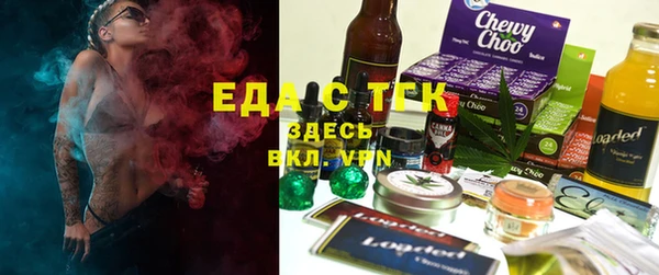 мдма Богданович