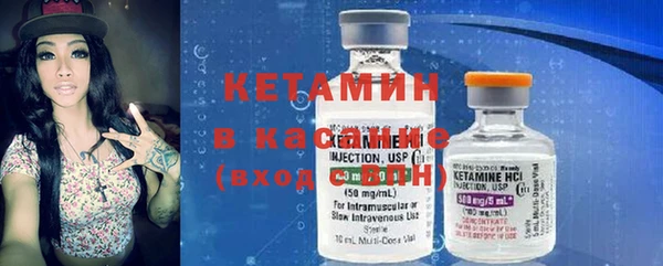 гидропоника Богородицк