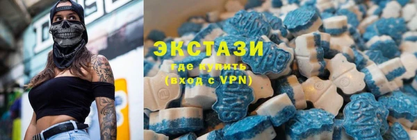кокаин колумбия Бородино