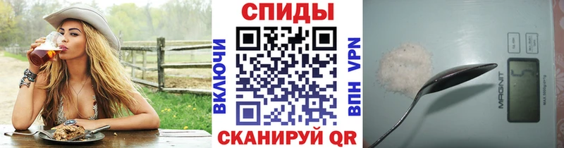 Метамфетамин кристалл  Купить где  Ступино 
