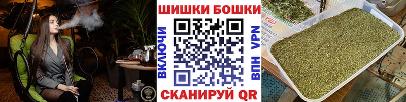 Каннабис семена  Купить закладки  Ступино 
